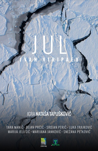 Jul