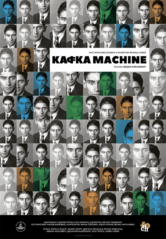 Kafka - Machine 