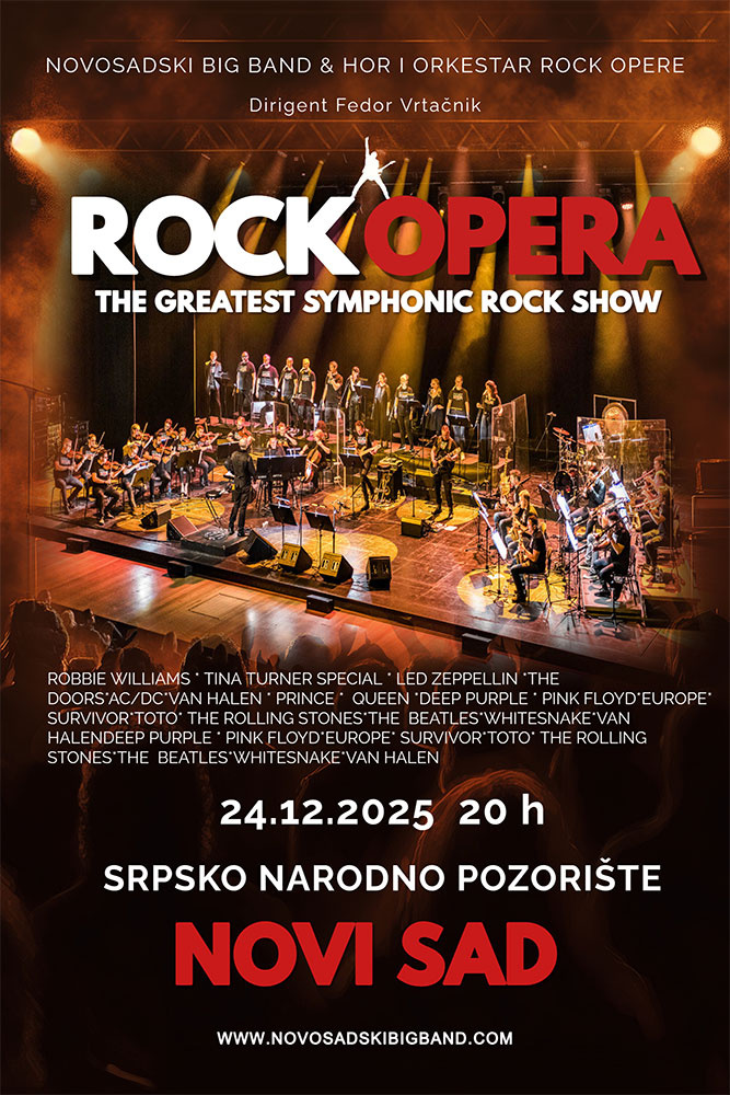  Новогодишња Рок опера