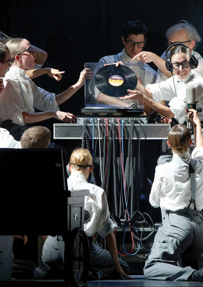 Атербаллетто