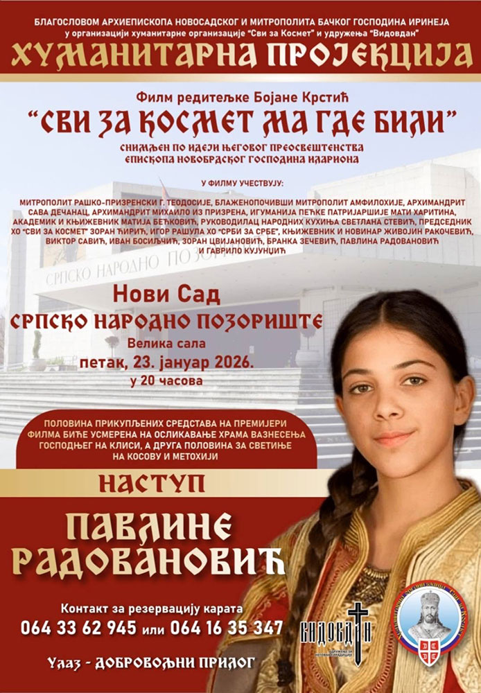 Everyone for Kosmet – wherever they are