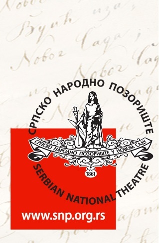 Данас нам је диван дан 