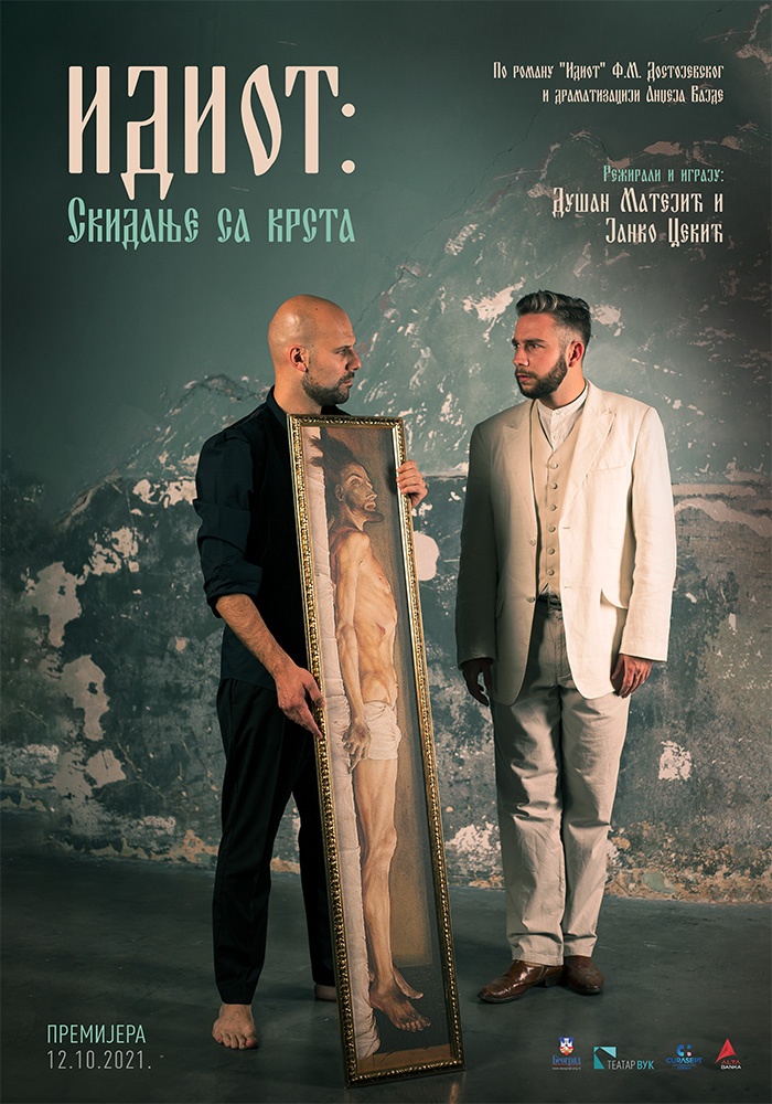 Idiot: taking down from the cross